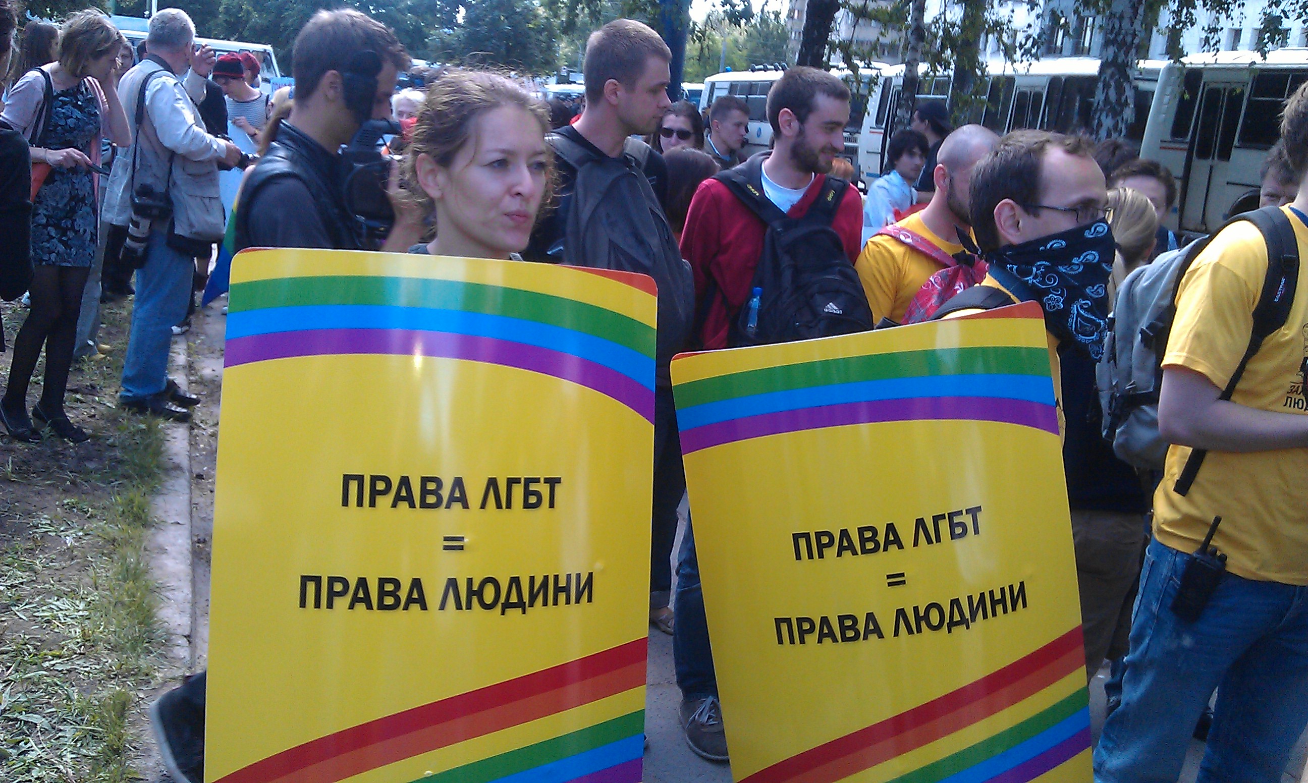 украина геи лесбиянки фото 41